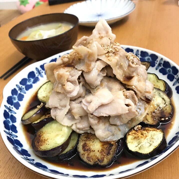 ナスと豚肉のポン酢ソース